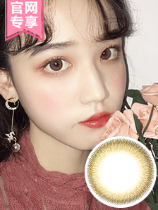 [官网专享]大美目同心锁Heart lock系列年抛