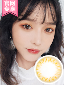 [官网专享]大美目亲密Close年抛系列